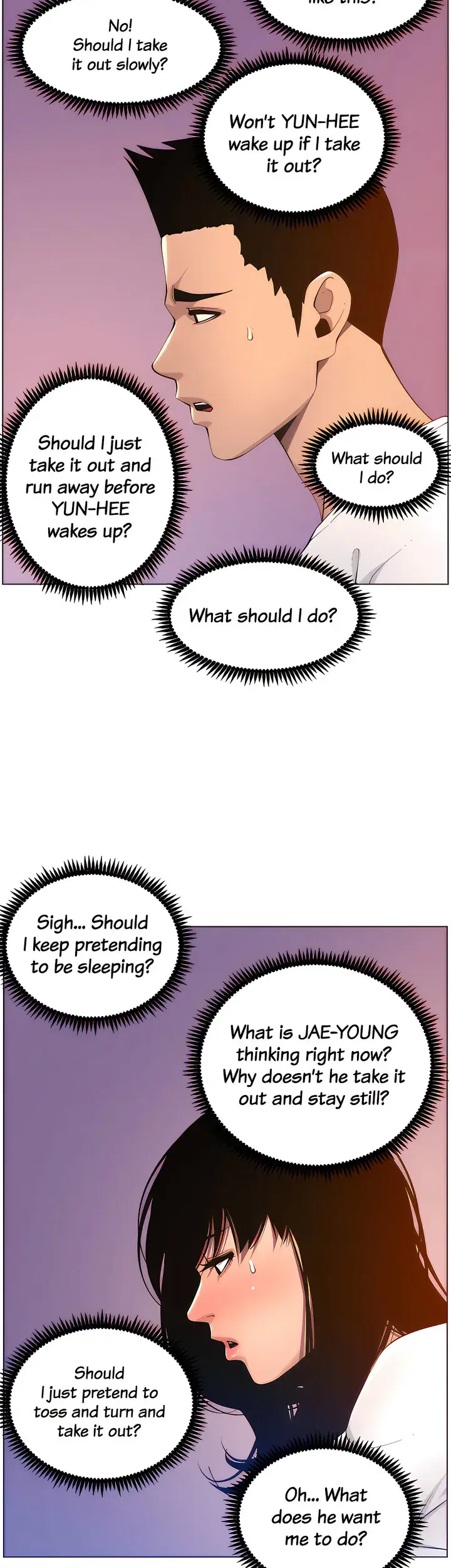 Fathers Lust Chapter 97 - Page 15