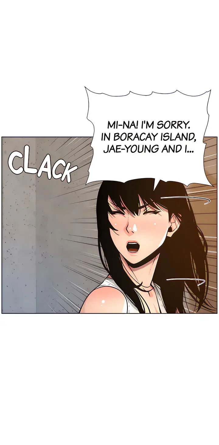 Fathers Lust Chapter 97 - Page 42