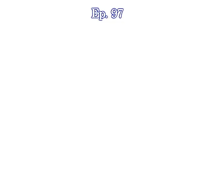 Fathers Lust Chapter 97 - Page 5