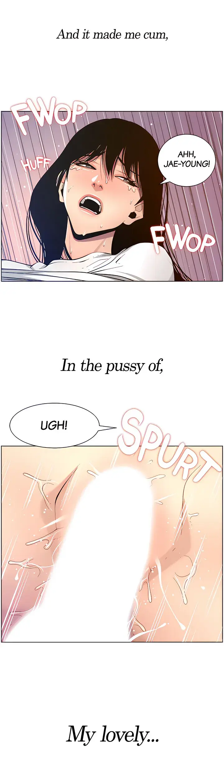 Fathers Lust Chapter 98 - Page 15