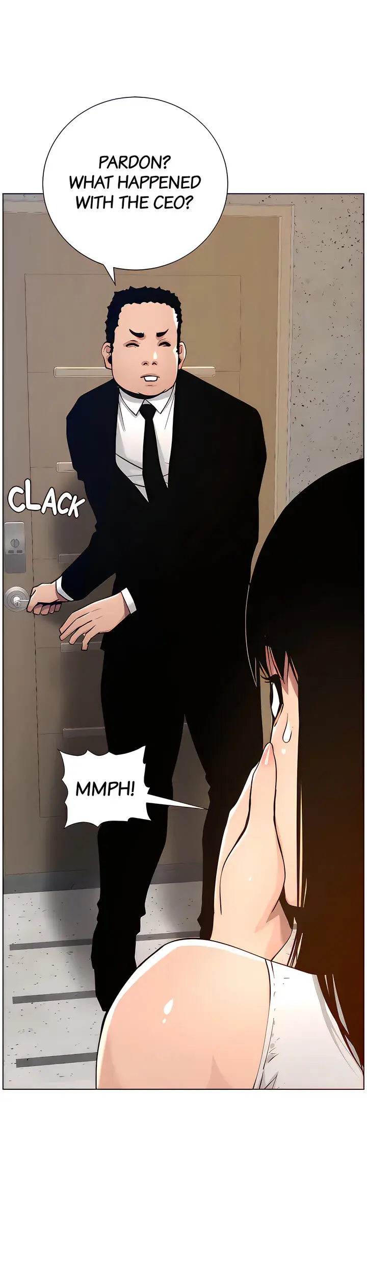 Fathers Lust Chapter 98 - Page 43