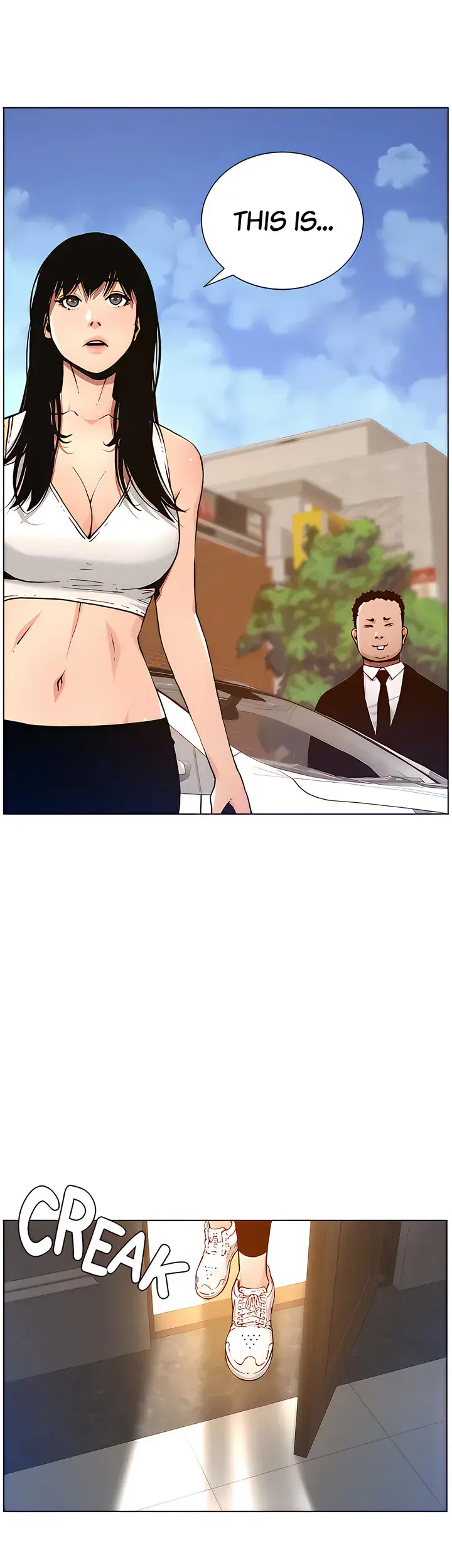 Fathers Lust Chapter 99 - Page 17