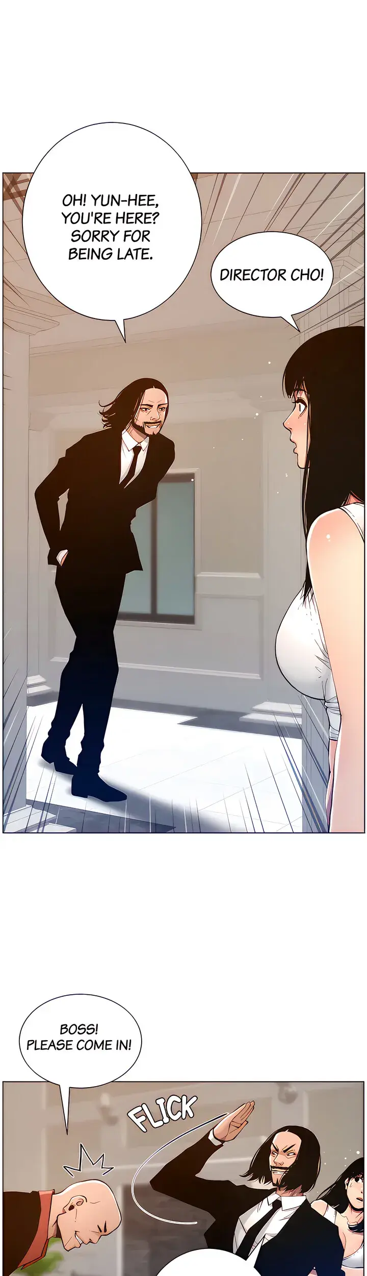 Fathers Lust Chapter 99 - Page 24