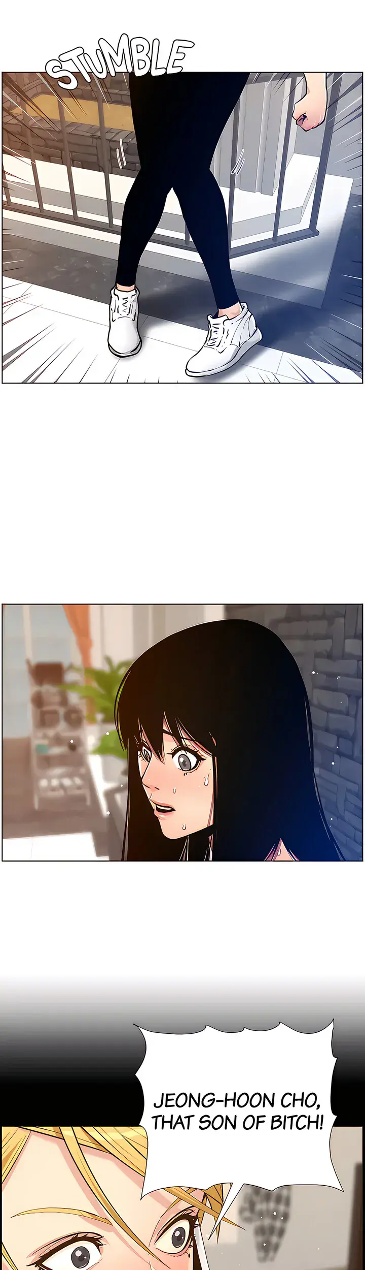 Fathers Lust Chapter 99 - Page 27