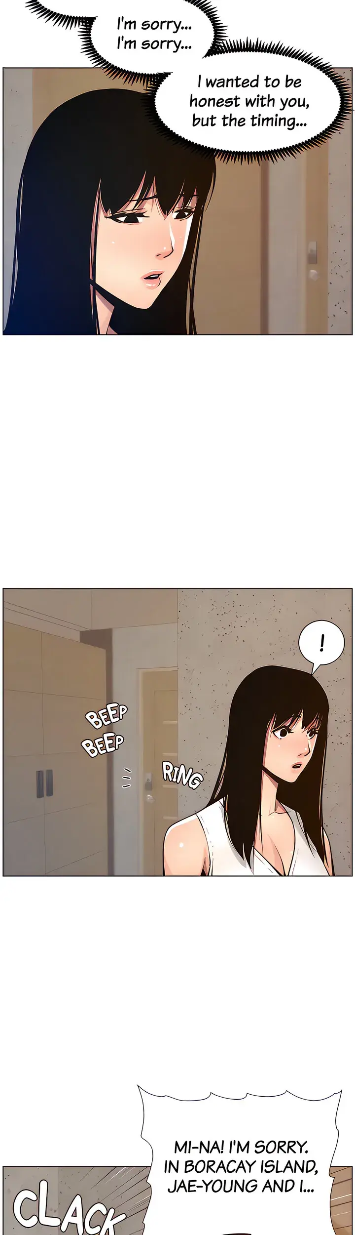 Fathers Lust Chapter 99 - Page 3