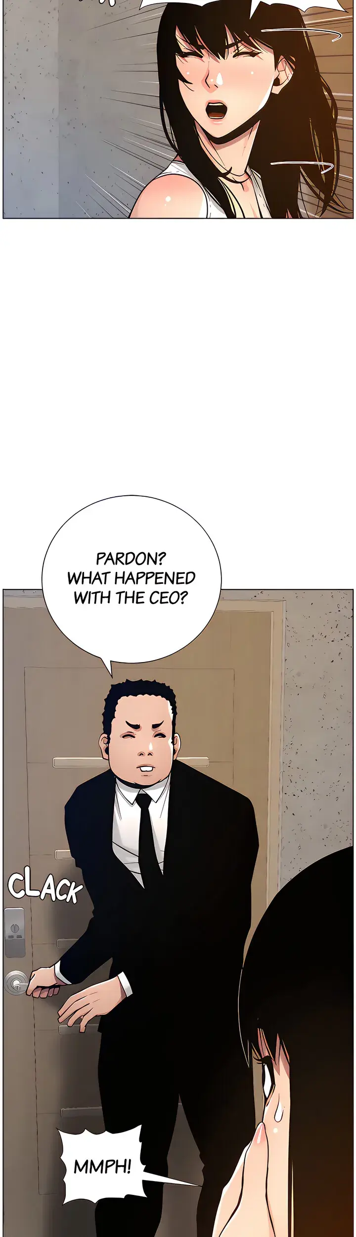 Fathers Lust Chapter 99 - Page 4