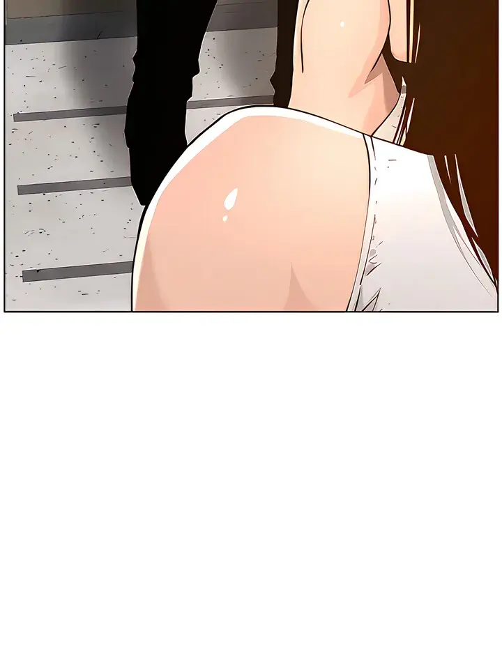 Fathers Lust Chapter 99 - Page 5