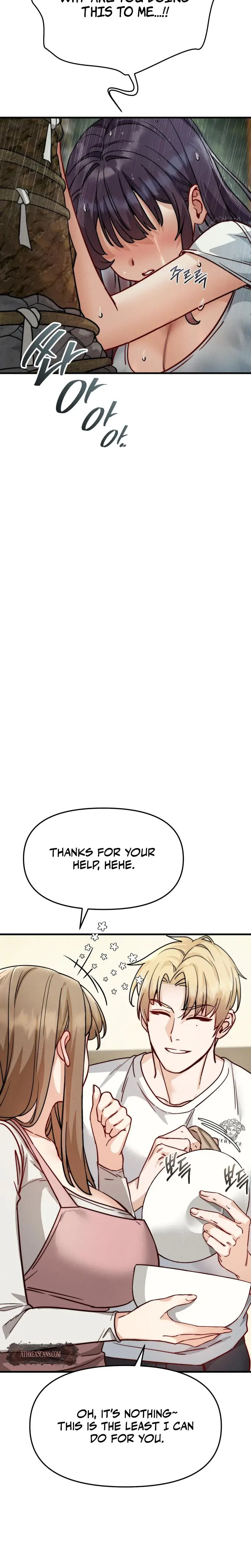 Female Degeneration Chapter 10 - Page 22