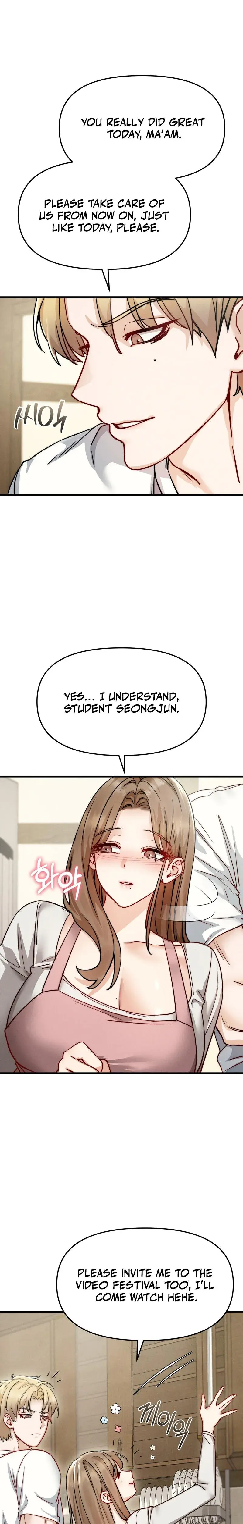 Female Degeneration Chapter 10 - Page 23
