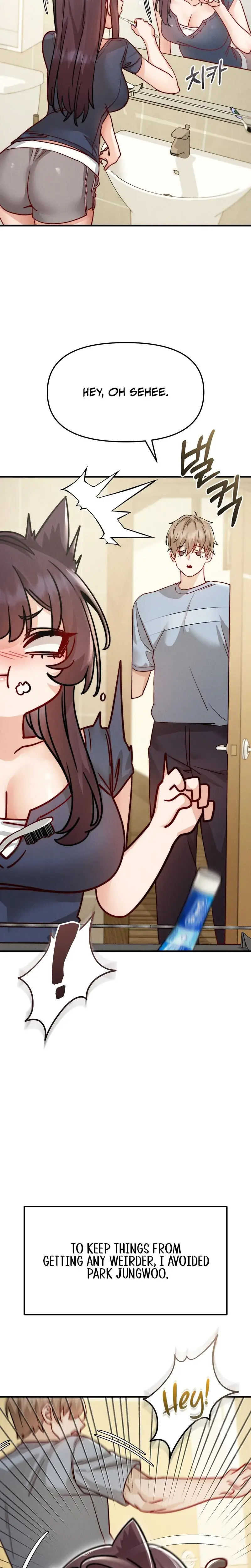 Female Degeneration Chapter 11 - Page 18
