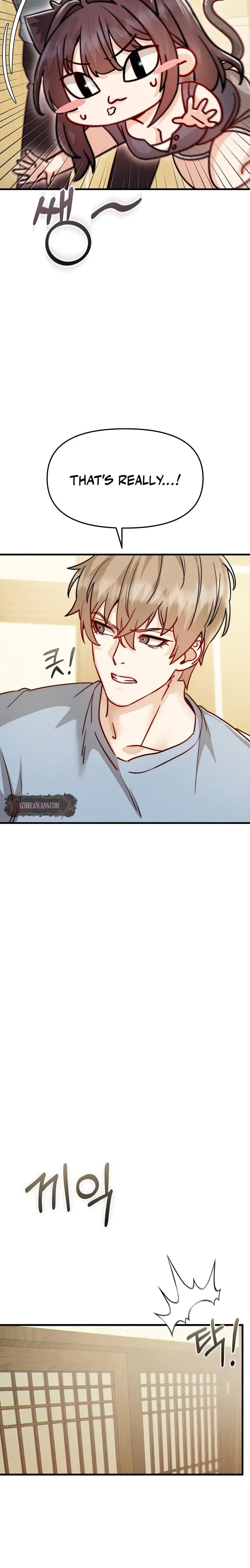 Female Degeneration Chapter 11 - Page 19