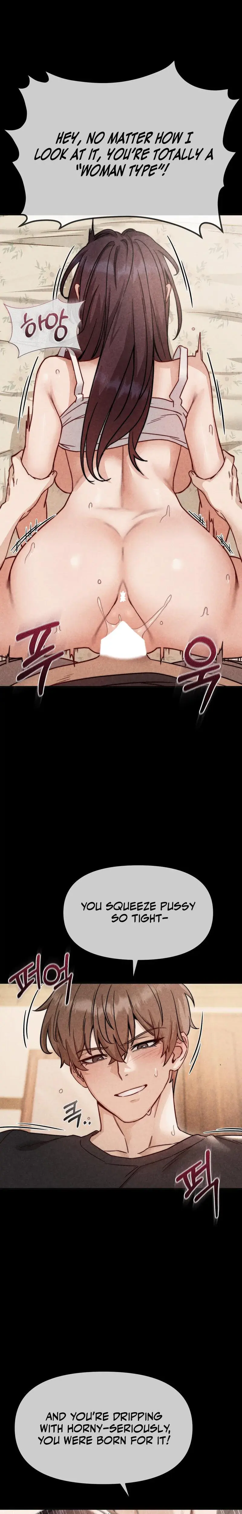 Female Degeneration Chapter 11 - Page 21