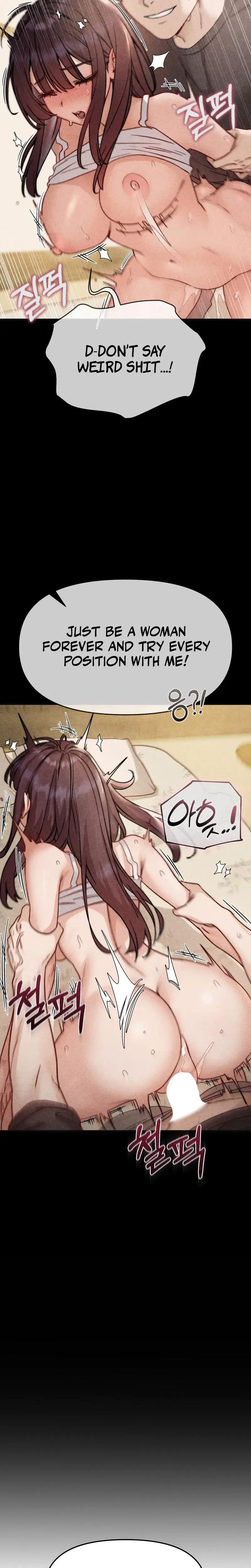 Female Degeneration Chapter 11 - Page 22