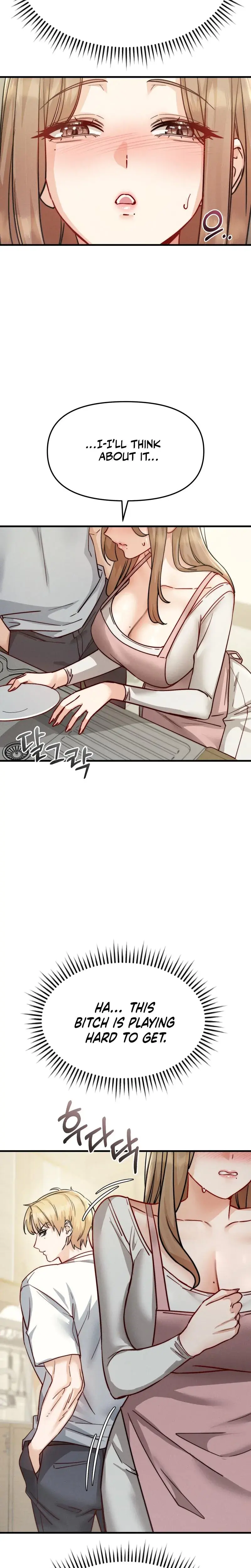 Female Degeneration Chapter 11 - Page 7