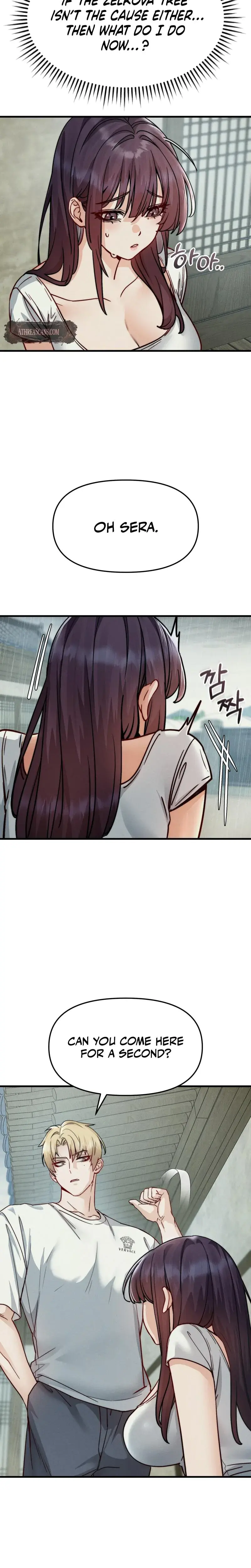 Female Degeneration Chapter 11 - Page 9