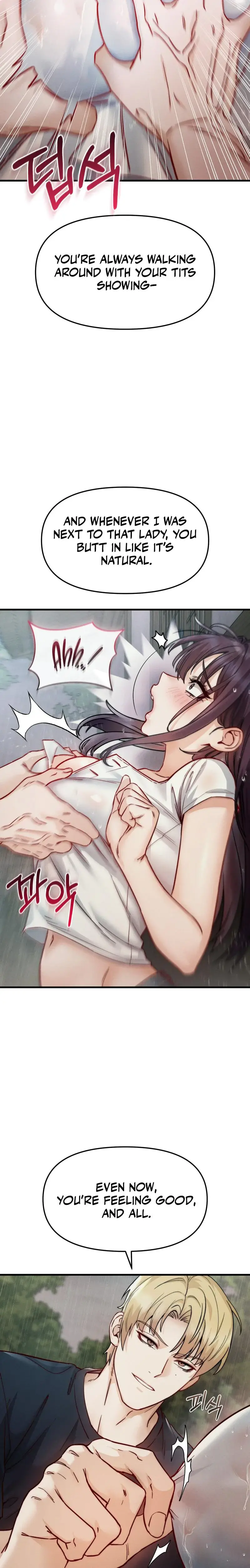 Female Degeneration Chapter 12 - Page 10
