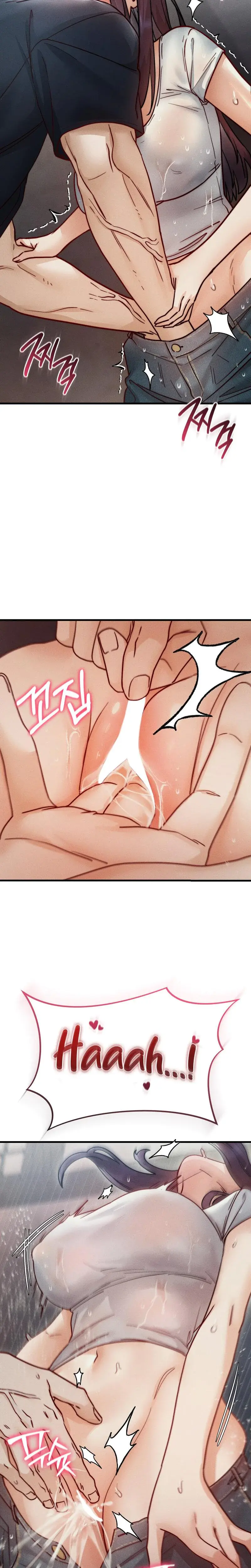 Female Degeneration Chapter 12 - Page 23