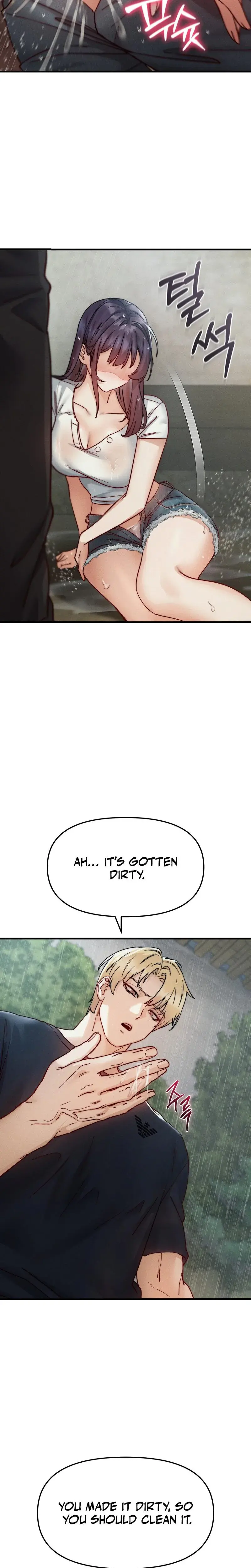 Female Degeneration Chapter 12 - Page 24