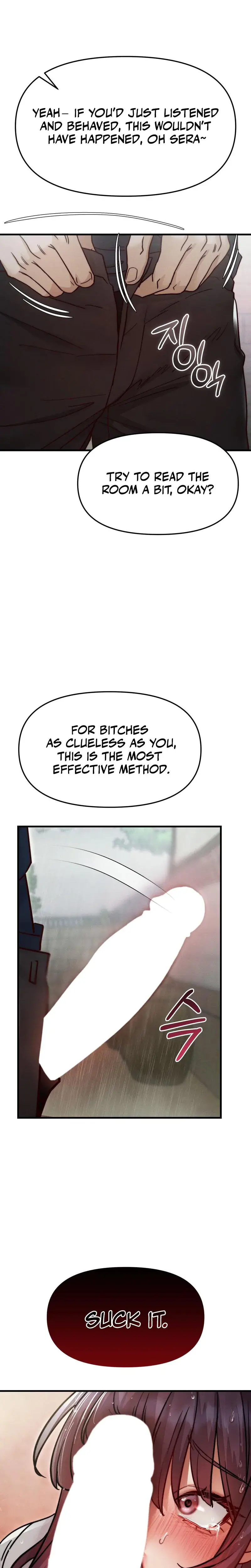 Female Degeneration Chapter 12 - Page 26