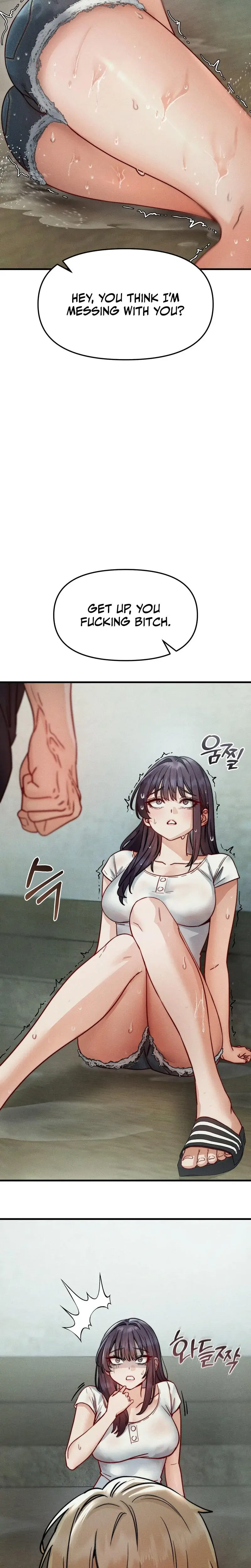 Female Degeneration Chapter 12 - Page 5