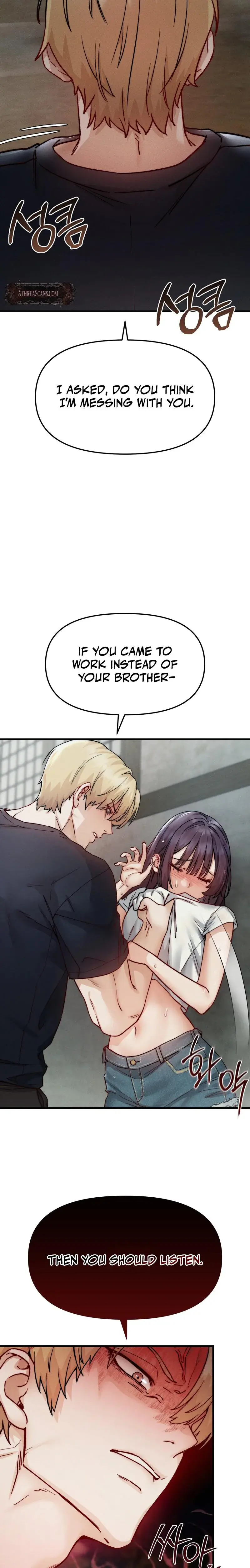 Female Degeneration Chapter 12 - Page 6