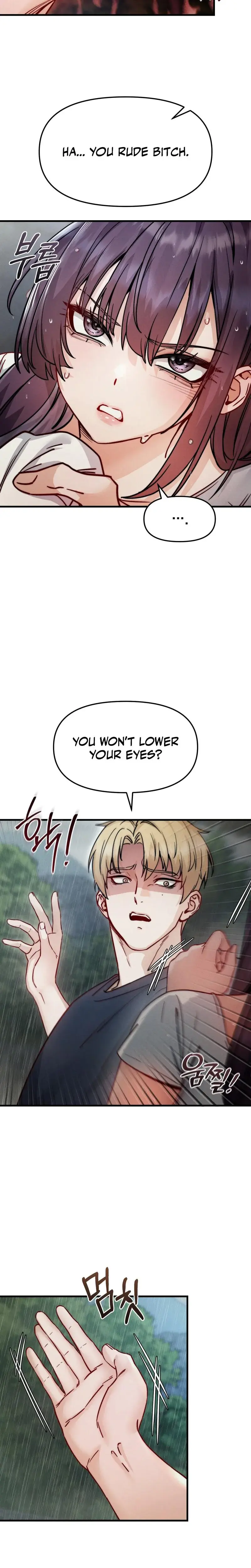 Female Degeneration Chapter 12 - Page 7