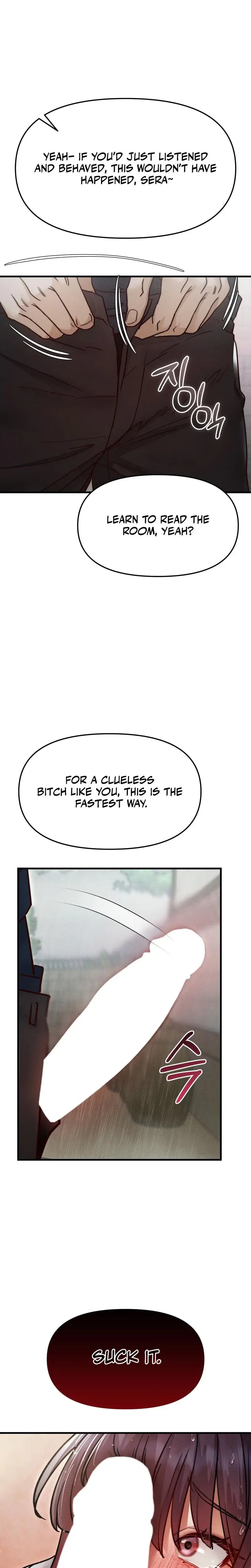 Female Degeneration Chapter 13 - Page 1