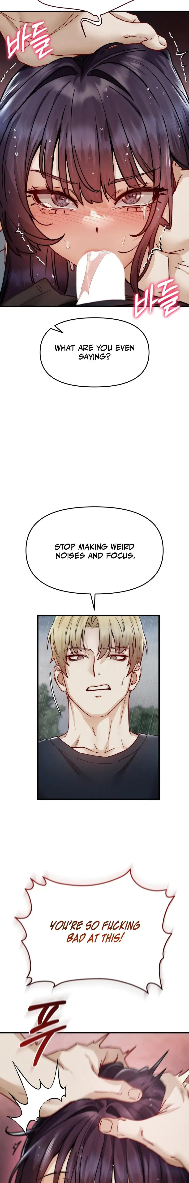 Female Degeneration Chapter 13 - Page 15
