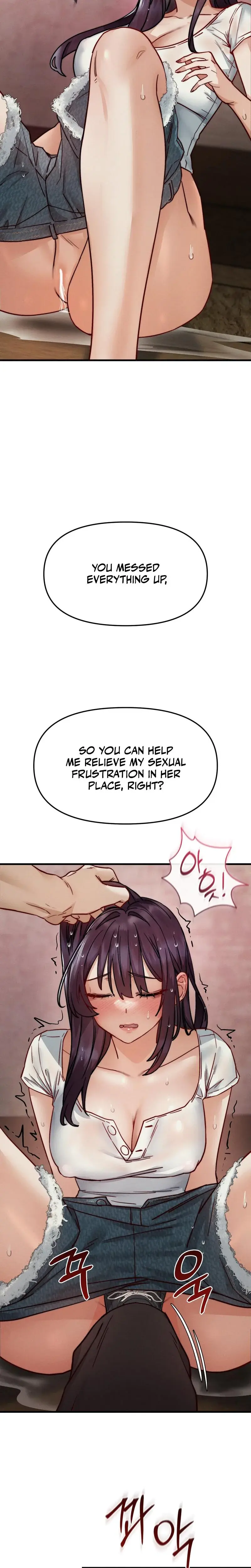 Female Degeneration Chapter 13 - Page 20