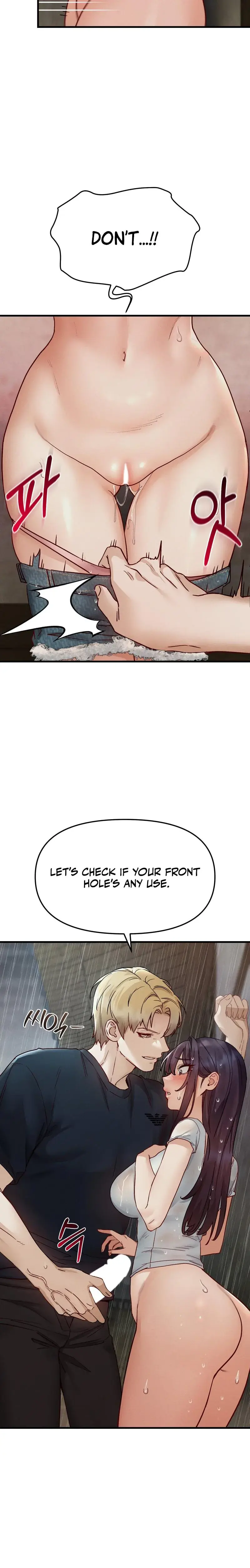 Female Degeneration Chapter 13 - Page 22