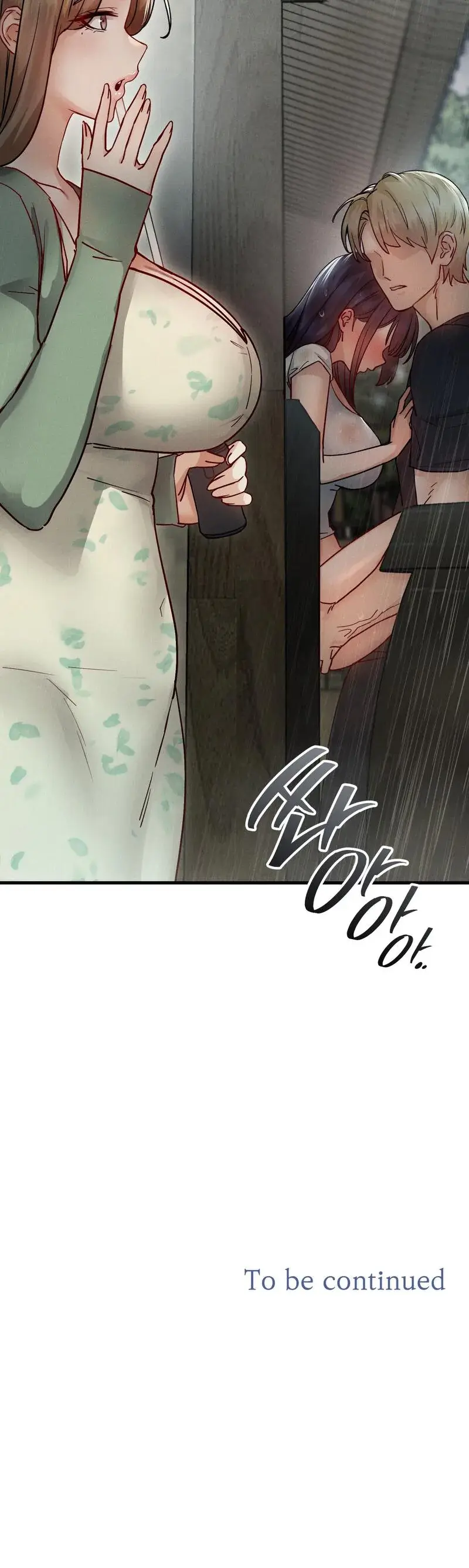 Female Degeneration Chapter 13 - Page 29