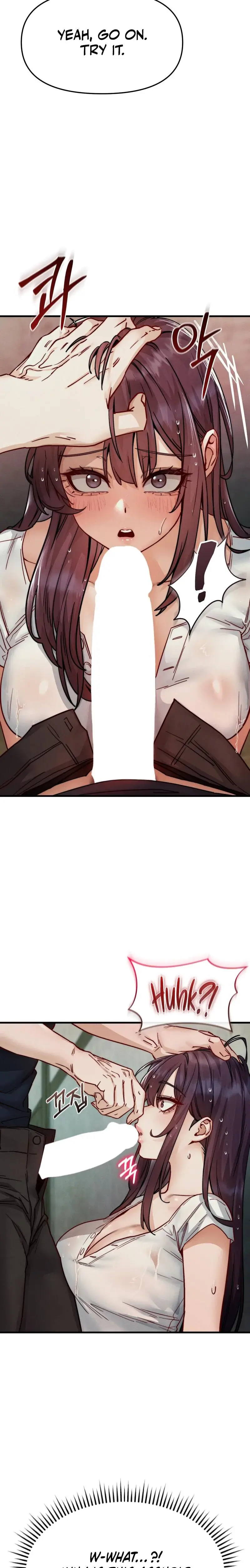 Female Degeneration Chapter 13 - Page 6