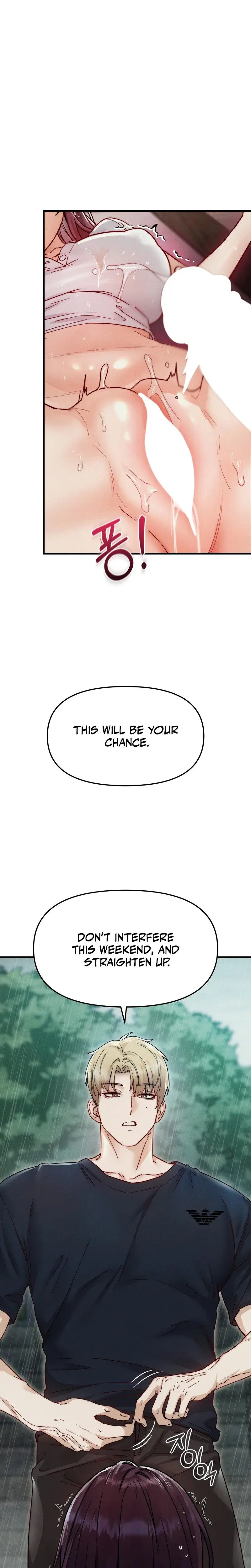 Female Degeneration Chapter 14 - Page 1