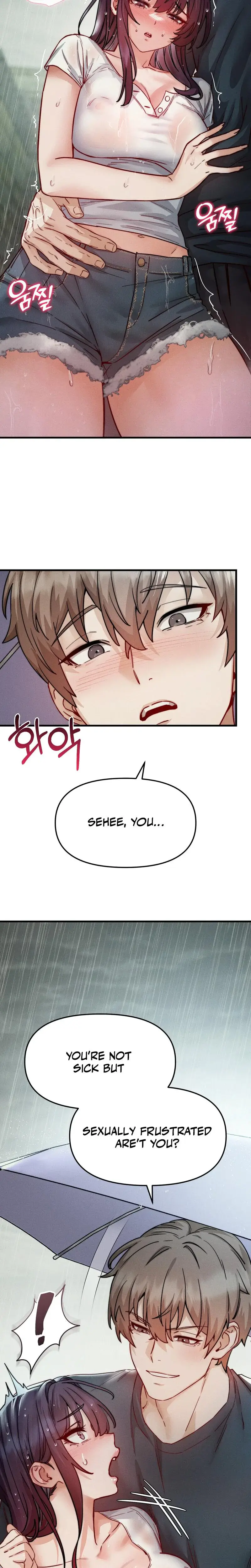 Female Degeneration Chapter 14 - Page 13