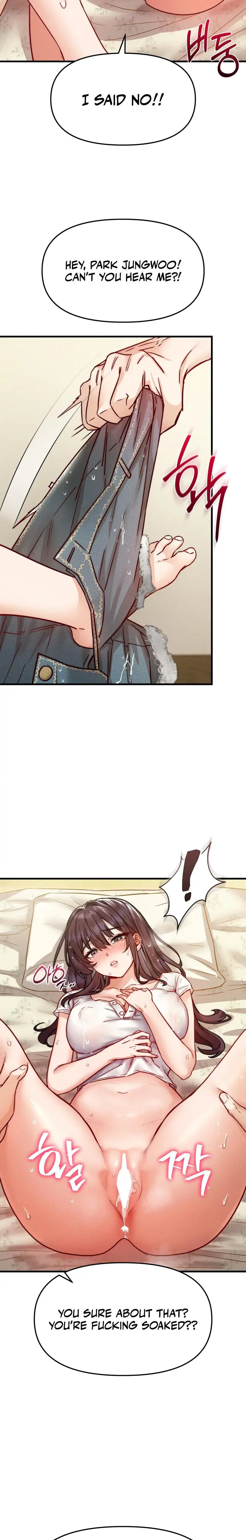 Female Degeneration Chapter 14 - Page 17