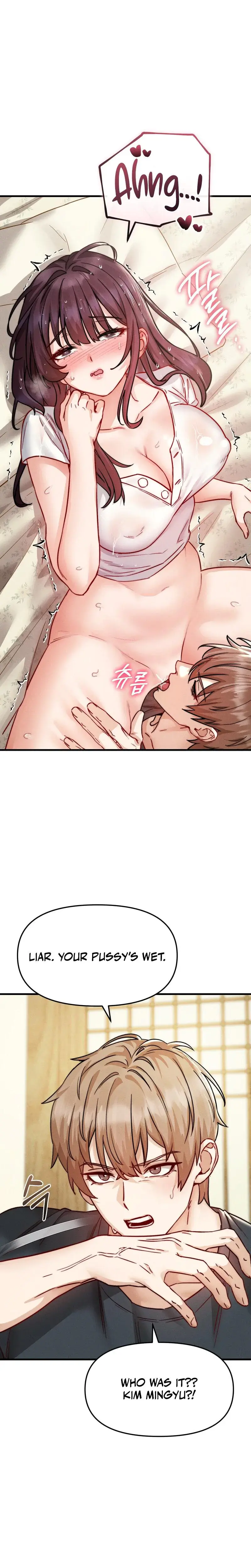 Female Degeneration Chapter 14 - Page 19