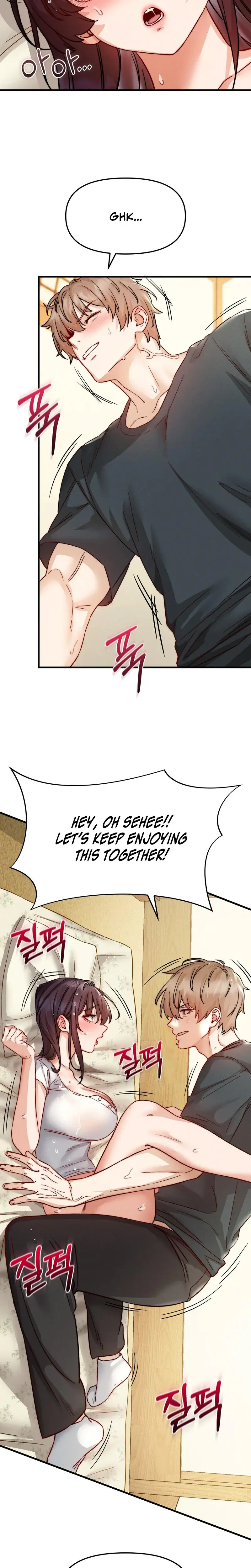 Female Degeneration Chapter 14 - Page 25