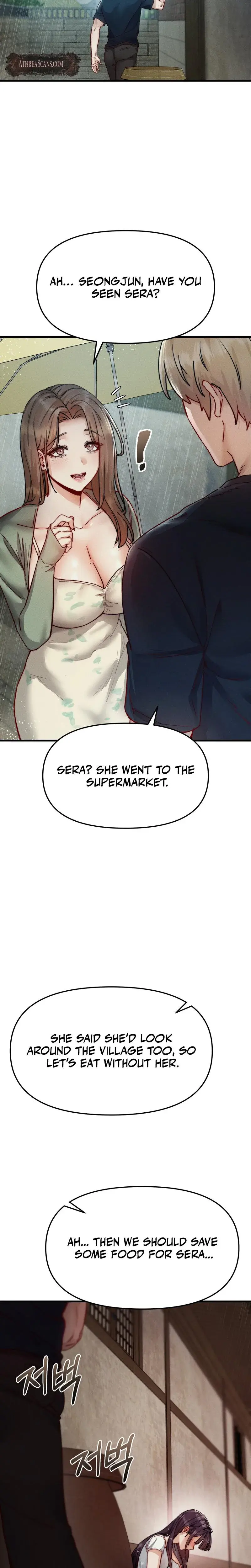 Female Degeneration Chapter 14 - Page 3