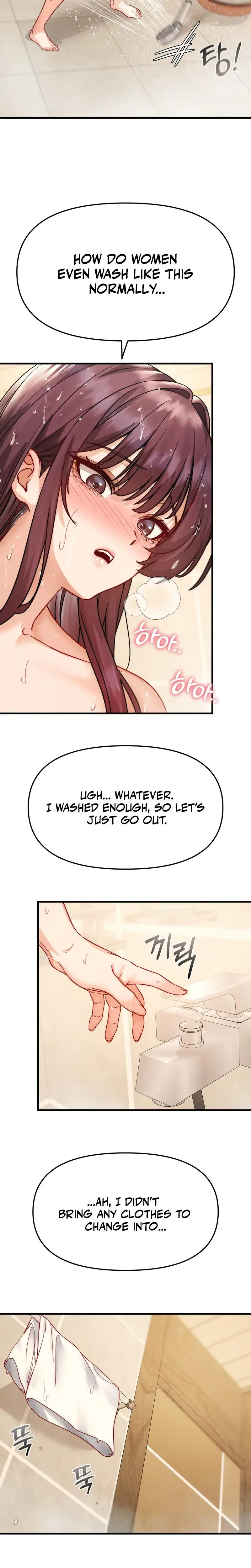 Female Degeneration Chapter 15 - Page 16