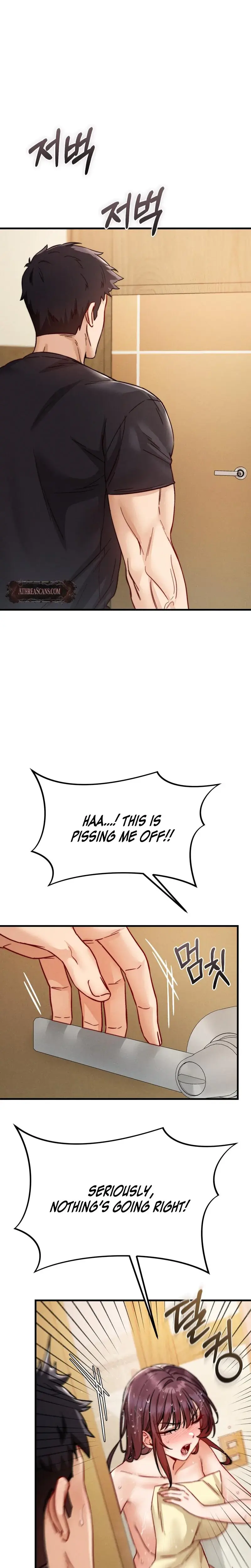 Female Degeneration Chapter 15 - Page 17