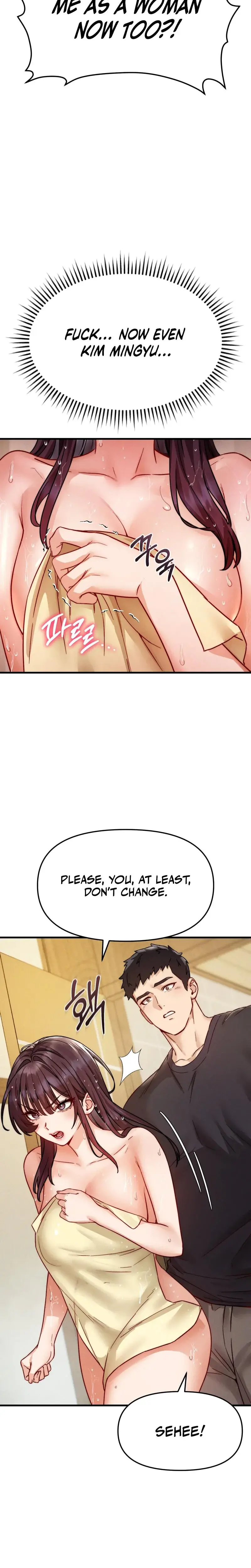 Female Degeneration Chapter 15 - Page 20