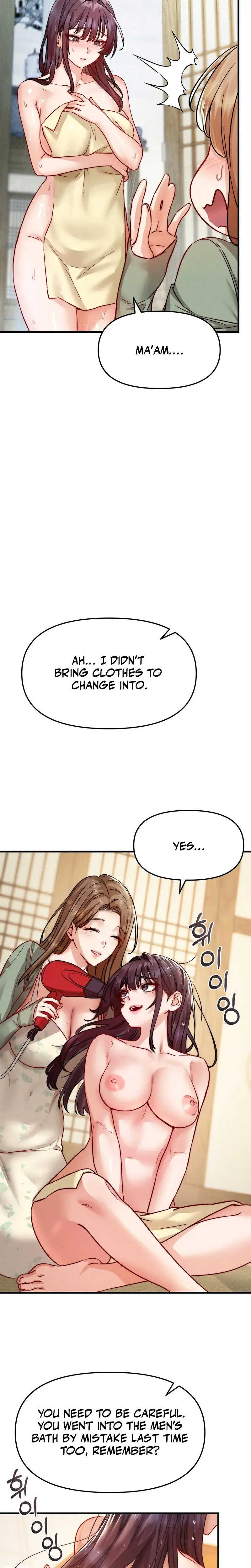 Female Degeneration Chapter 15 - Page 23
