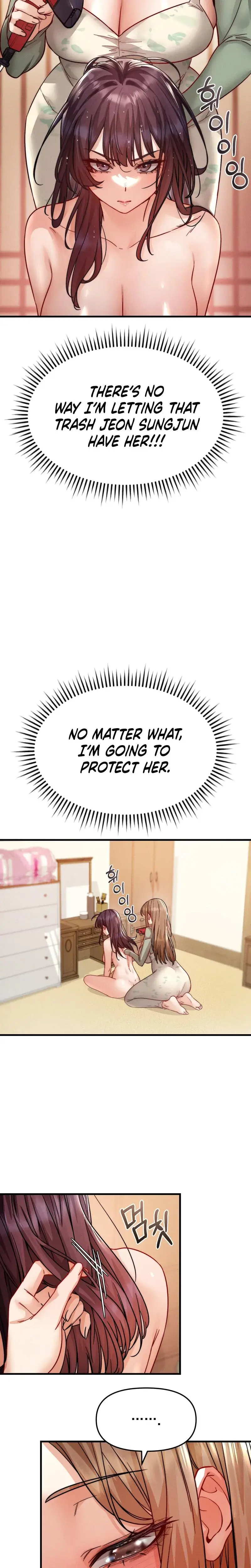 Female Degeneration Chapter 15 - Page 25