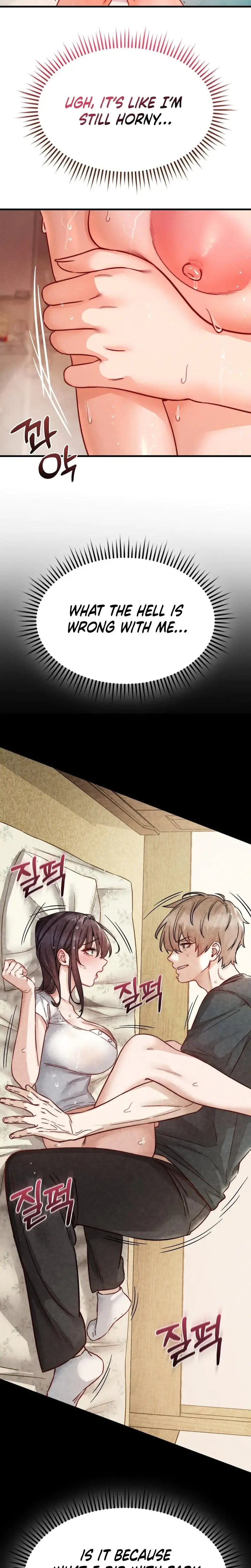 Female Degeneration Chapter 15 - Page 4
