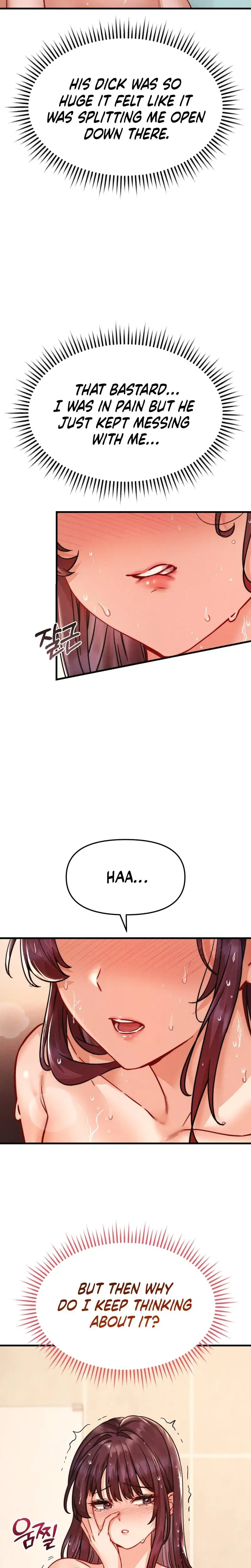 Female Degeneration Chapter 15 - Page 6