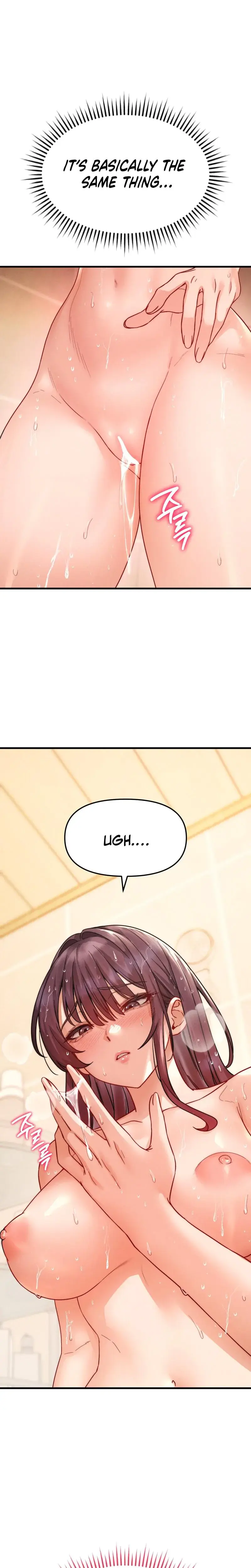 Female Degeneration Chapter 15 - Page 9