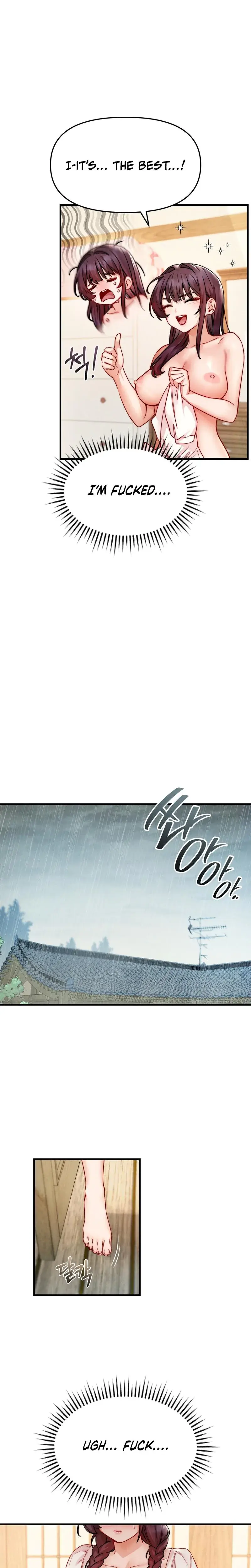 Female Degeneration Chapter 16 - Page 10