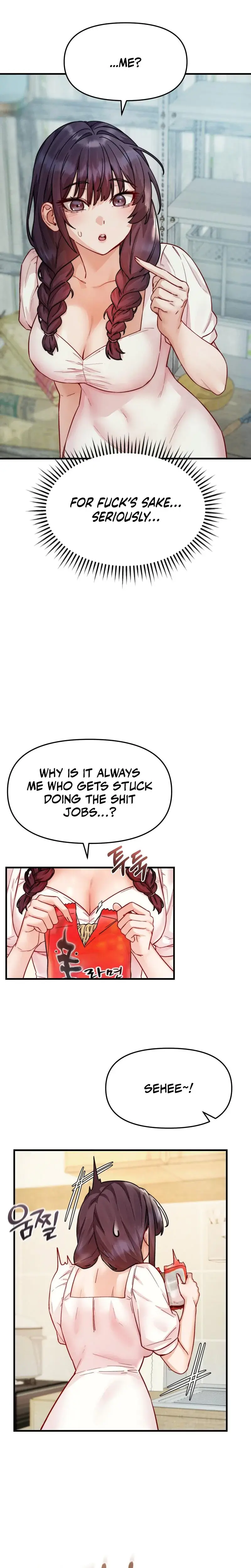 Female Degeneration Chapter 16 - Page 18