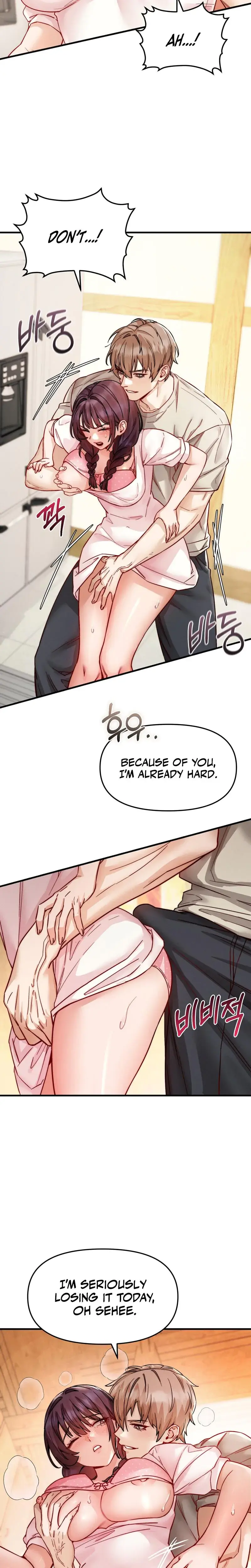 Female Degeneration Chapter 16 - Page 20