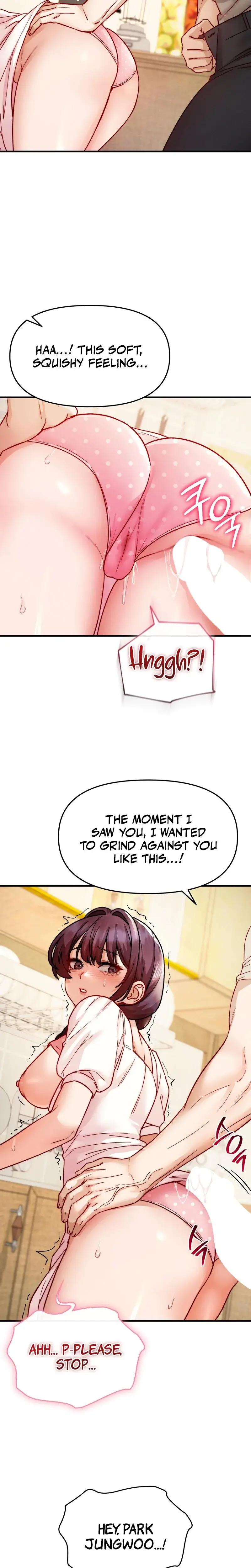 Female Degeneration Chapter 16 - Page 22